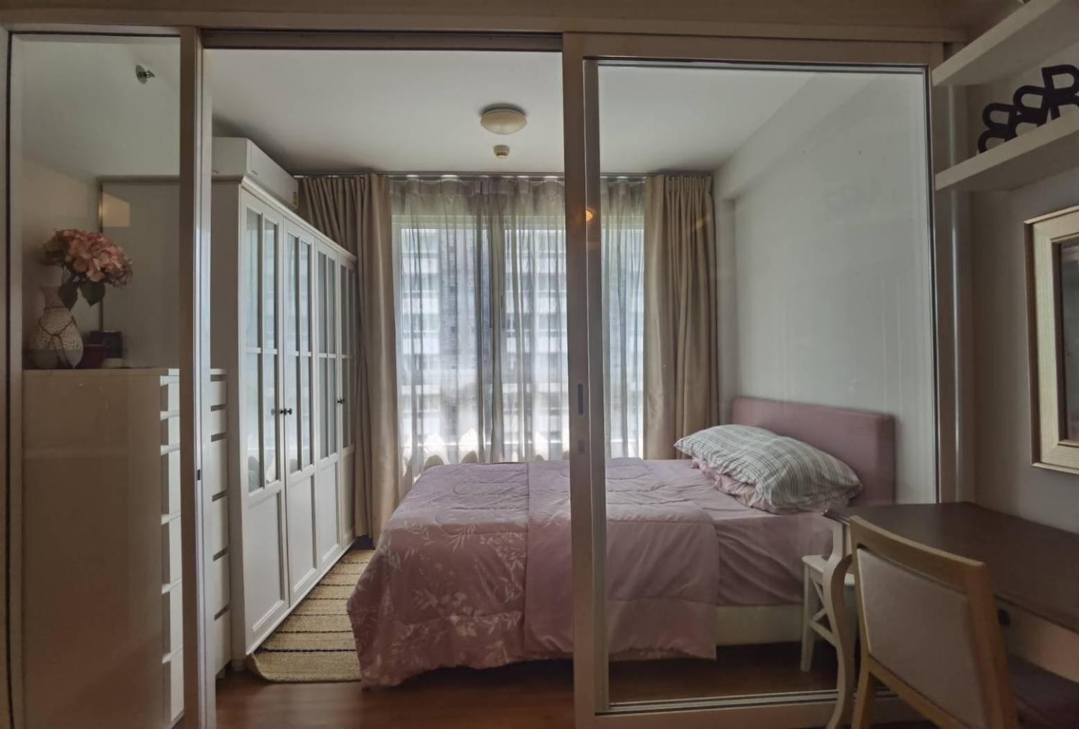 Rama9 Cozy Apartment Bangkok Zewnętrze zdjęcie